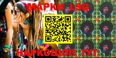 каннабис Аргун