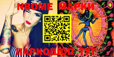 каннабис Аргун