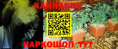 MDMA Premium VHQ Апшеронск