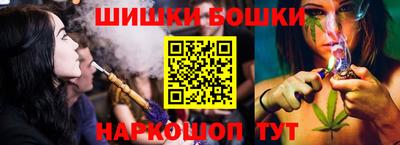 не бодяженный Апшеронск