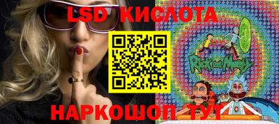 MDMA Premium VHQ Апшеронск
