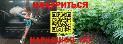 MDMA Premium VHQ Апшеронск