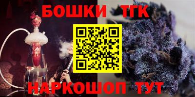 спиды Апрелевка