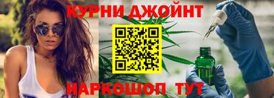 герыч Аргун