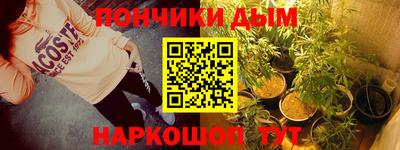 герыч Апрелевка