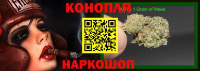 герыч Апрелевка