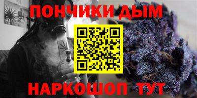 MDMA Premium VHQ Апшеронск