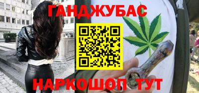 герыч Аргун