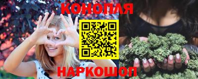 герыч Аргун