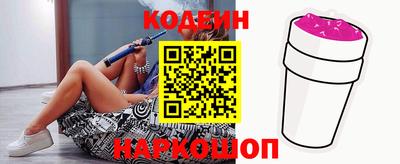 герыч Аргун