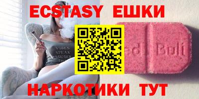 герыч Апрелевка