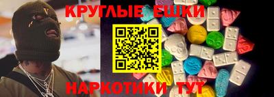 герыч Аргун