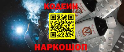 герыч Аргун