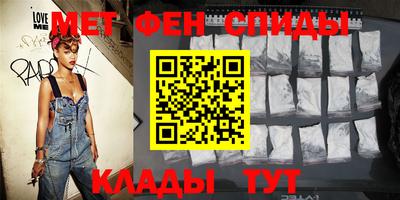 MDMA Premium VHQ Апшеронск