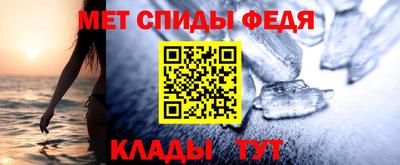 не бодяженный Апшеронск