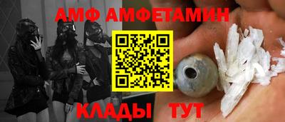 каннабис Аргун