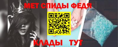 герыч Аргун