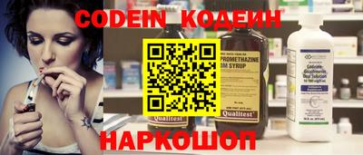 герыч Апрелевка