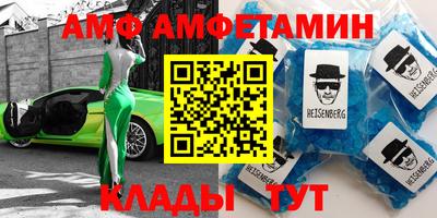 герыч Апрелевка