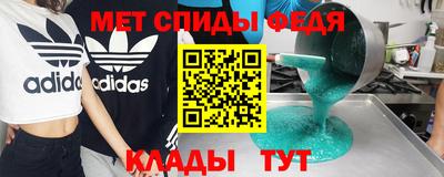 герыч Аргун