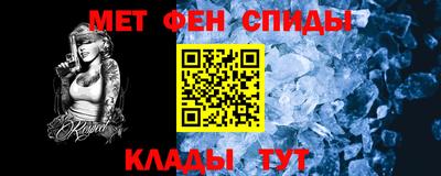 каннабис Аргун