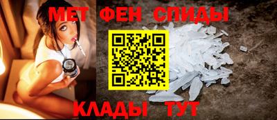 MDMA Premium VHQ Апшеронск