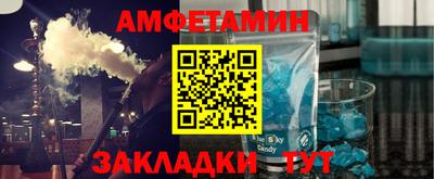 каннабис Аргун