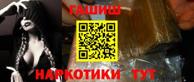 MDMA Premium VHQ Апшеронск