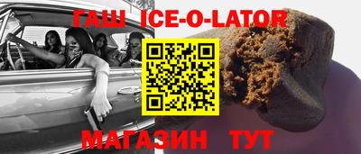 MDMA Premium VHQ Апшеронск