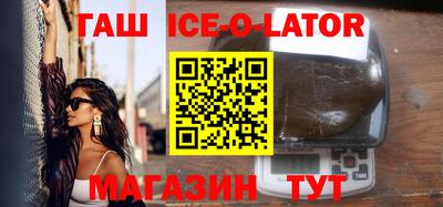 MDMA Premium VHQ Апшеронск