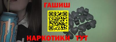 герыч Апрелевка