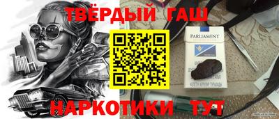 MDMA Premium VHQ Азнакаево
