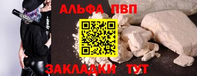герыч Аргун