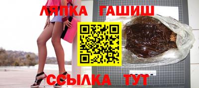 MDMA Premium VHQ Апшеронск