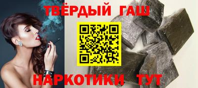 спиды Апрелевка