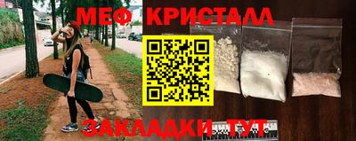 не бодяженный Апшеронск