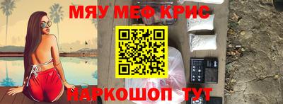 герыч Апрелевка
