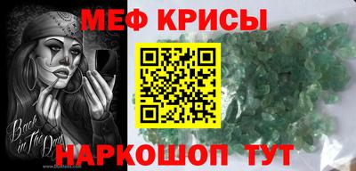 герыч Апрелевка