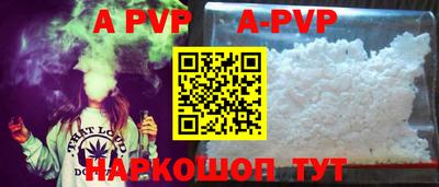 герыч Аргун
