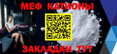 не бодяженный Апшеронск