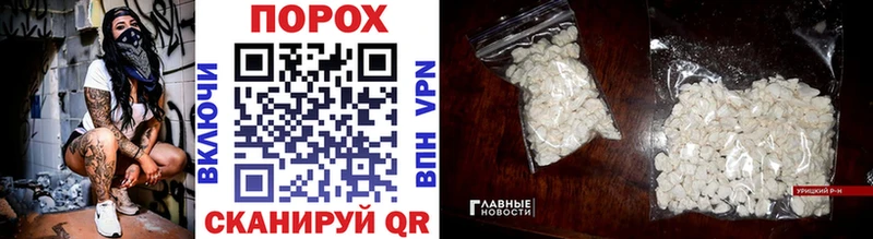 Первитин витя  omg ONION  Ахтубинск 