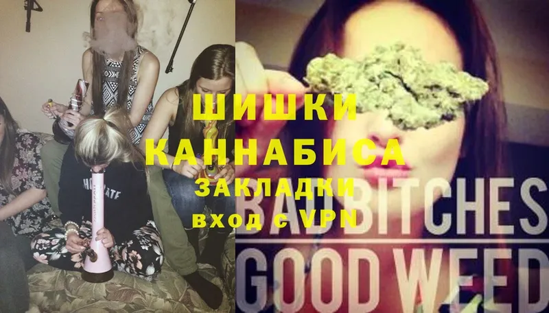 Канабис OG Kush  Ахтубинск 